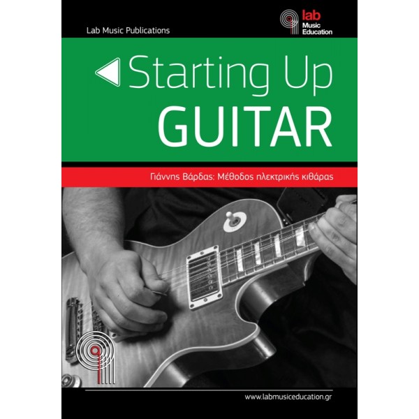 Lab Music Publications - Starting Up Guitar